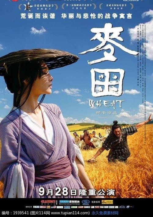 圣约瑟夫卡柳梅特学院文凭毕业证怎么买高仿